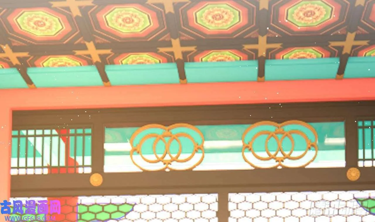第13话 就住这里吧（77P） 第26页
