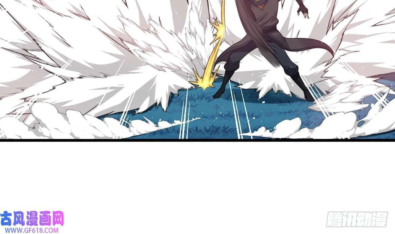 第11话 酷♂刑（47P） 第9页