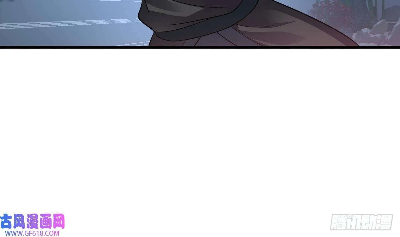 第11话 酷♂刑（47P） 第15页