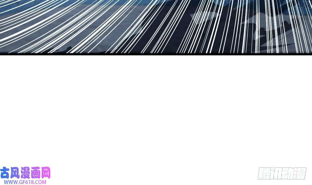 第11话 酷♂刑（47P） 第18页