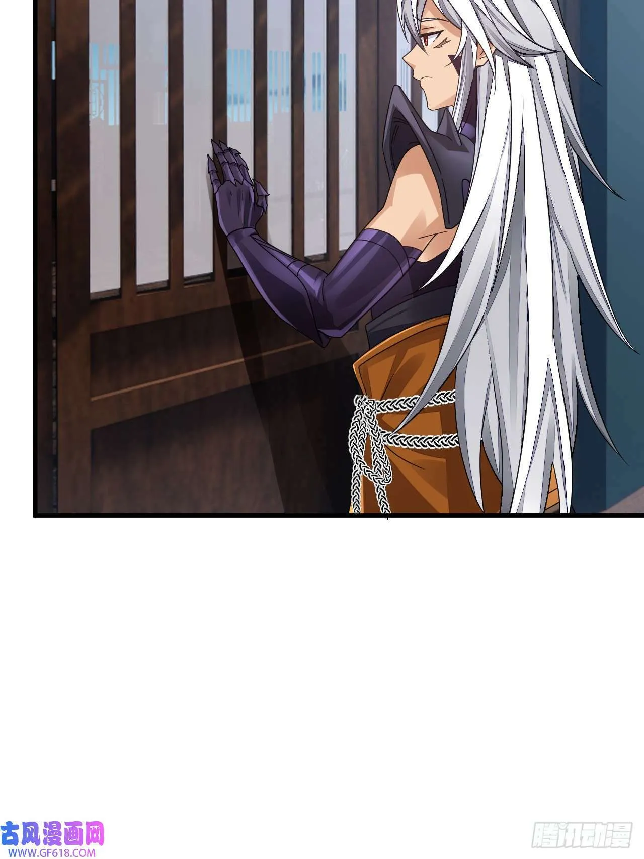 第11话 酷♂刑（47P） 第43页