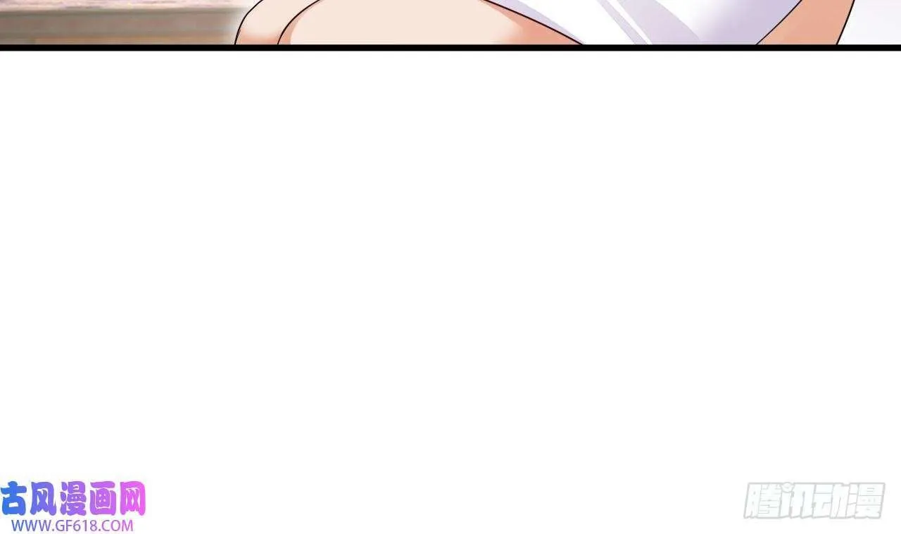 第8话 神功还有副作用？（47P） 第17页