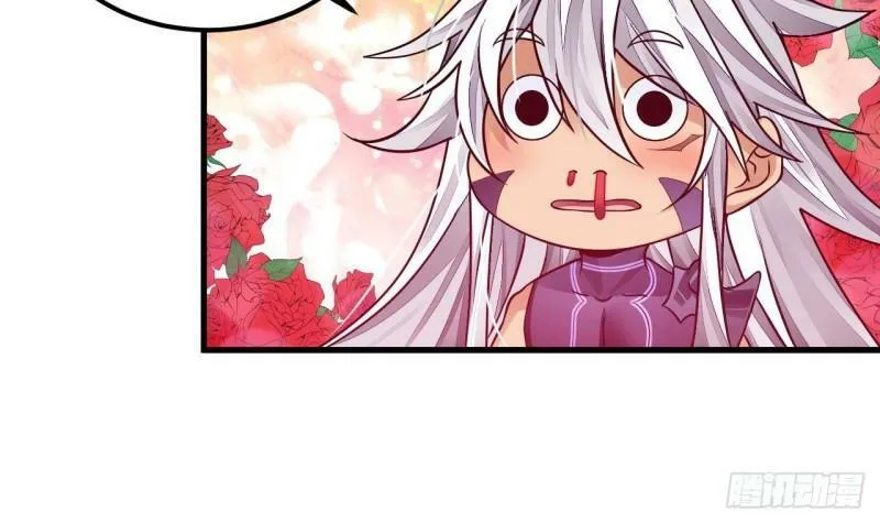 第5话 三女一男？ 第39页