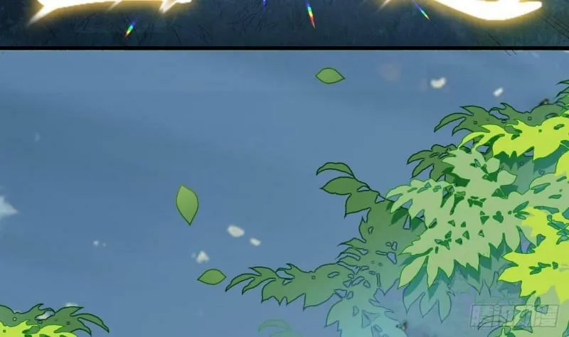 第5话 三女一男？ 第52页