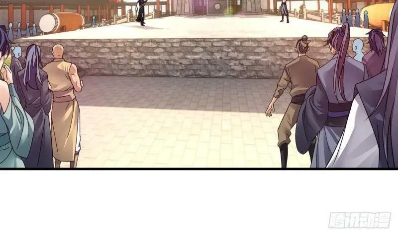 第5话 三女一男？ 第56页