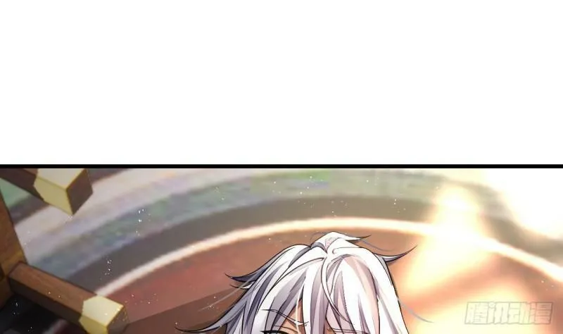 第1话 重生魔尊一无所有？ 第7页