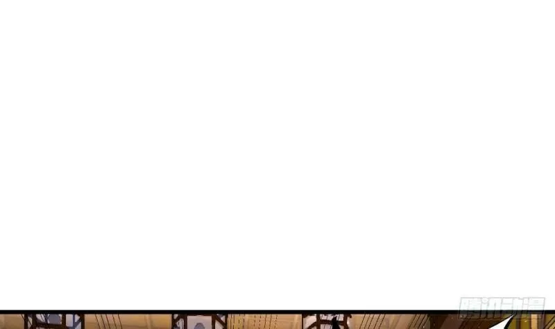 第1话 重生魔尊一无所有？ 第10页