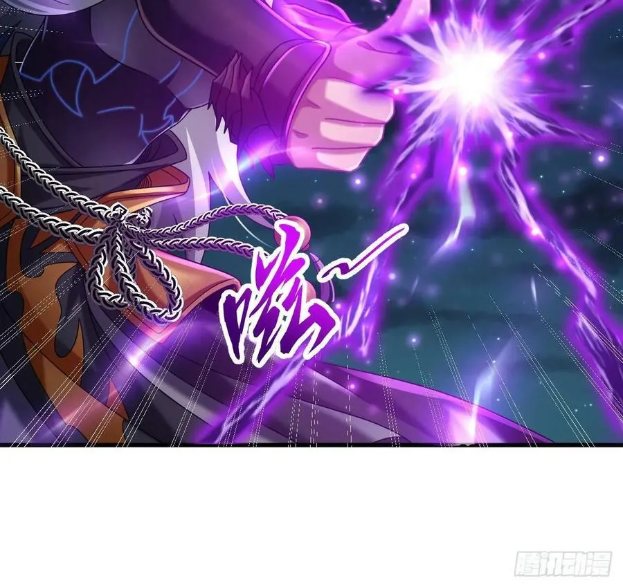 第34话 万兽宫 第60页