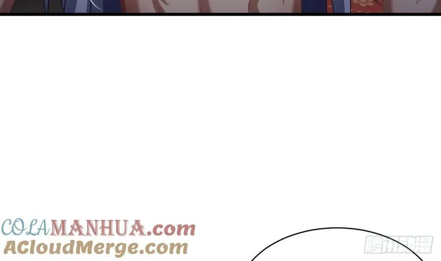 第33话 真·贯云指 第7页