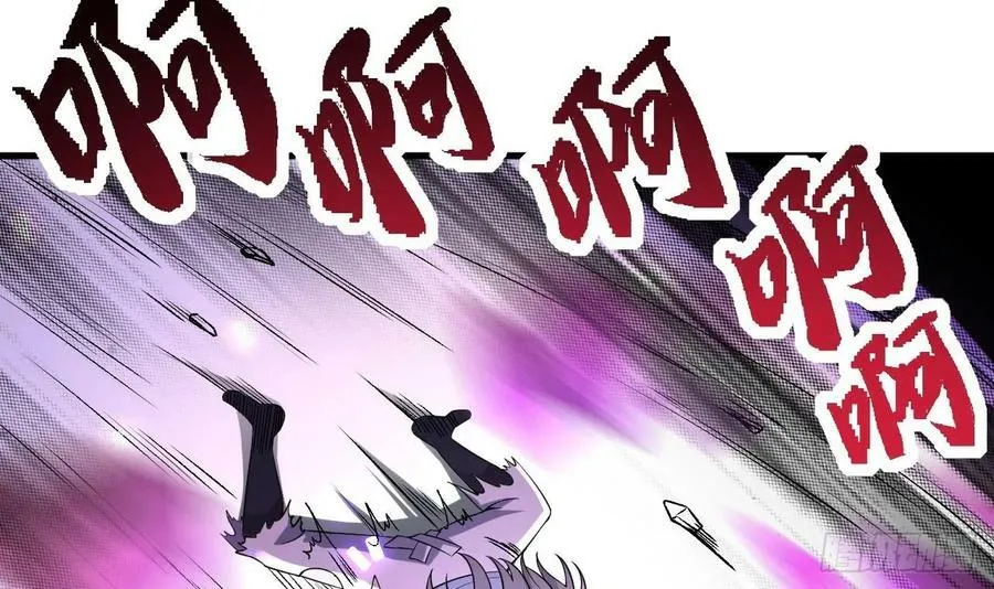 第33话 真·贯云指 第72页
