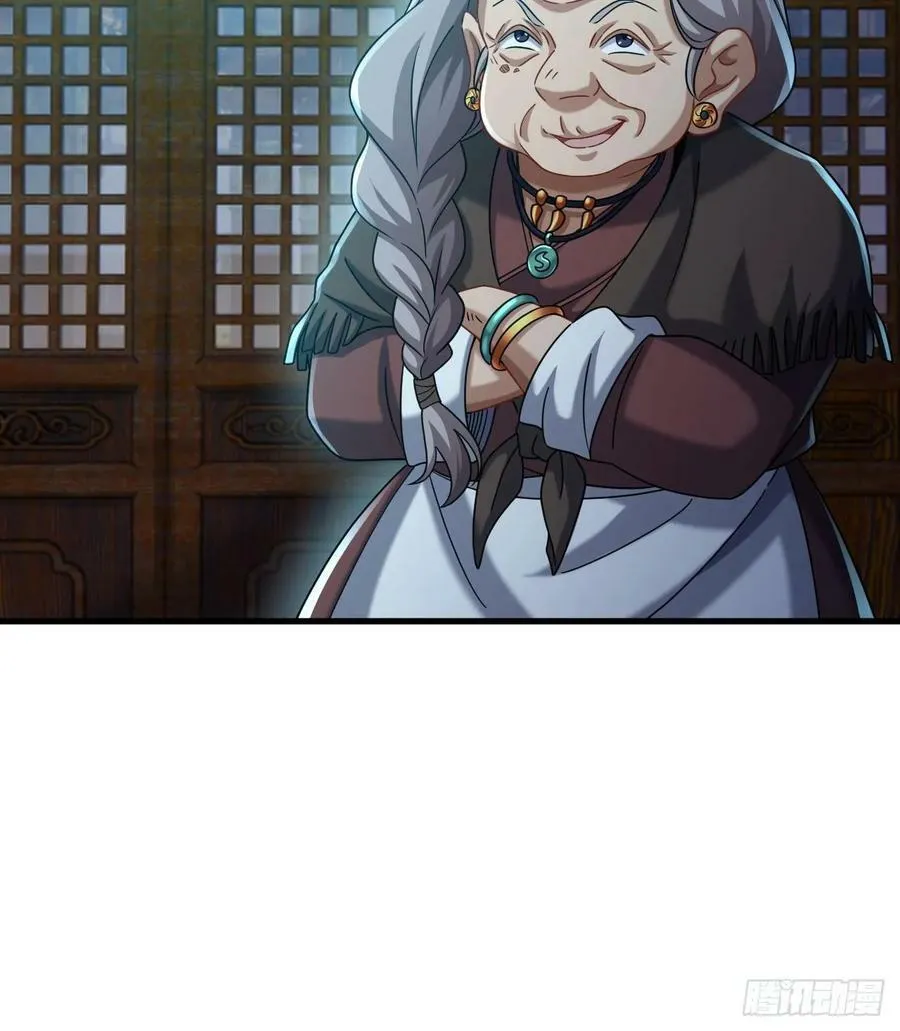 第35话 宫主又离家出走了！ 第21页