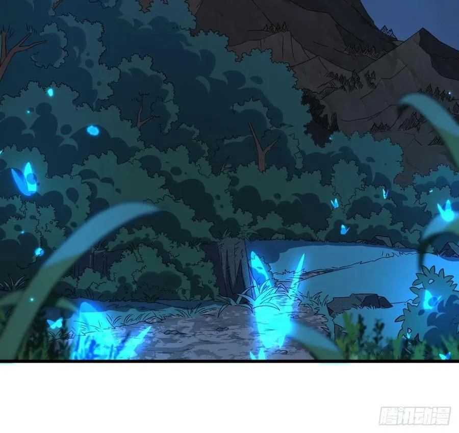 第35话 宫主又离家出走了！ 第39页