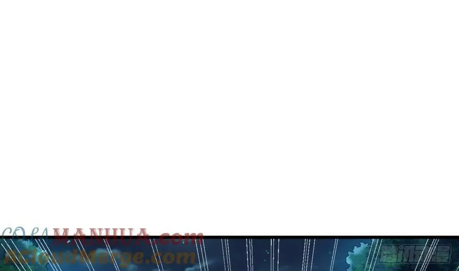 第35话 宫主又离家出走了！ 第40页