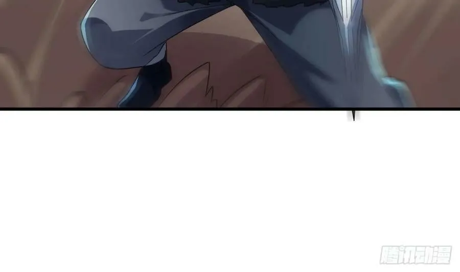 第36话 野生女装 第35页