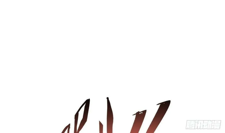 第36话 野生女装 第39页