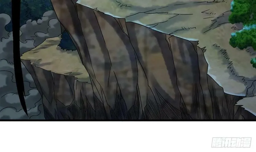 第36话 野生女装 第45页