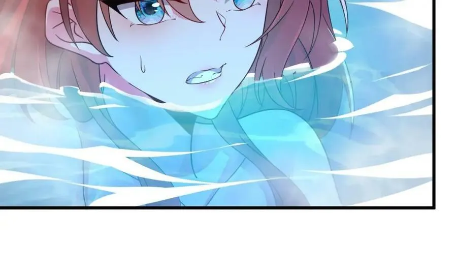 第37话 神兽…… 第29页