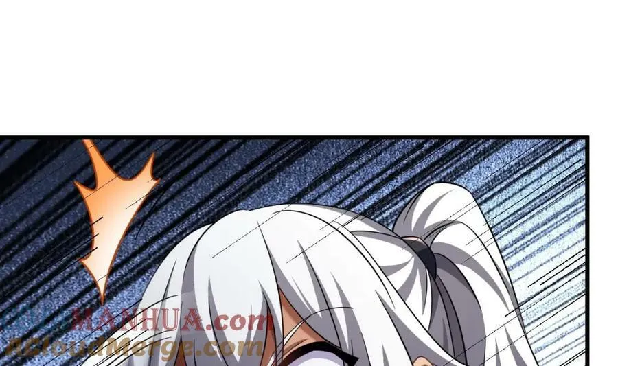 第37话 神兽…… 第52页