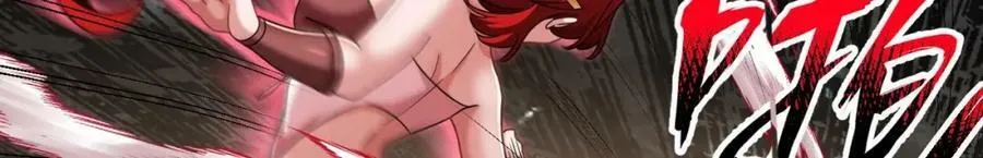 第37话 神兽…… 第56页