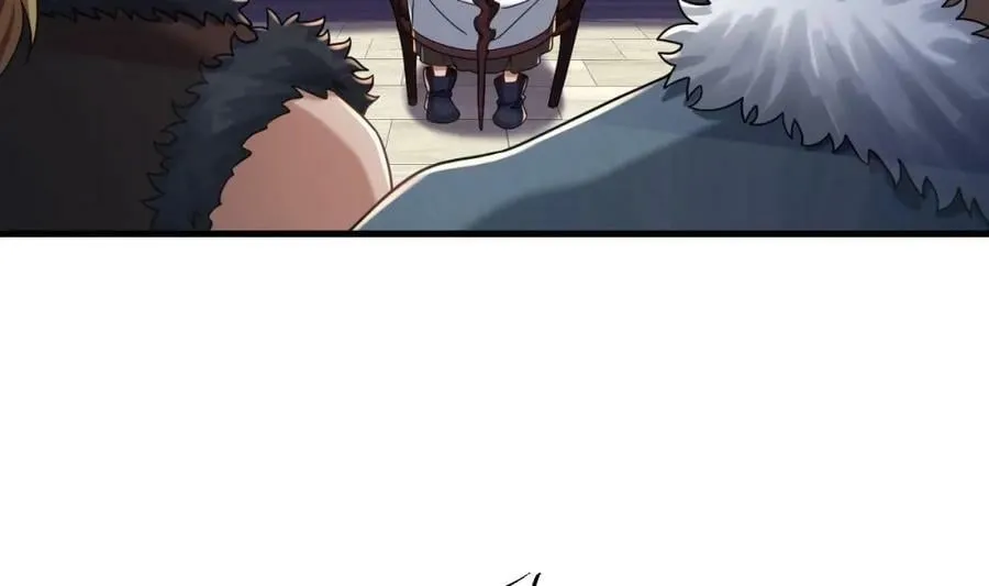 第39话 握草 第8页