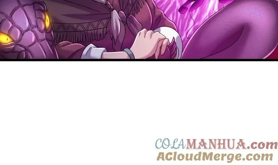 第39话 握草 第28页