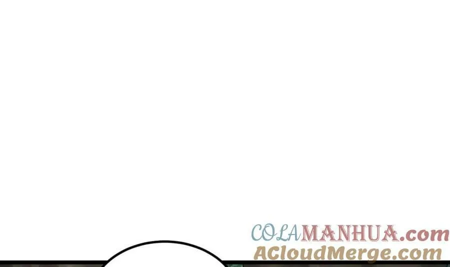 第39话 握草 第37页