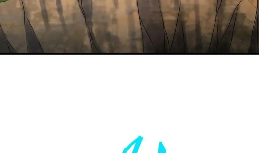 第39话 握草 第71页