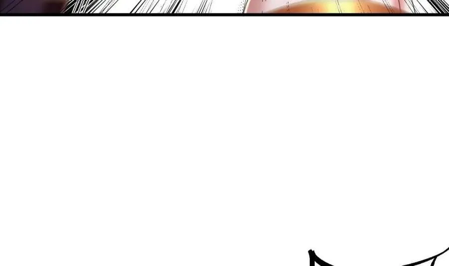 第39话 握草 第77页