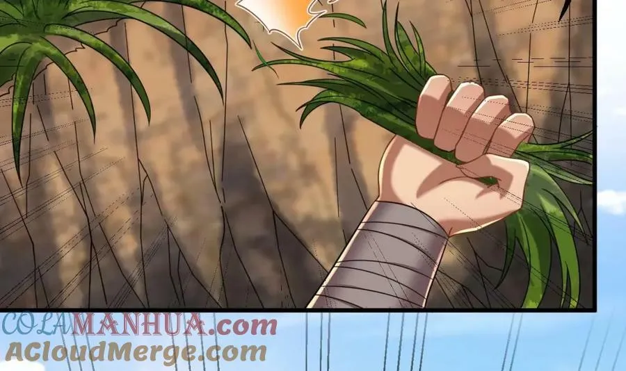 第39话 握草 第82页