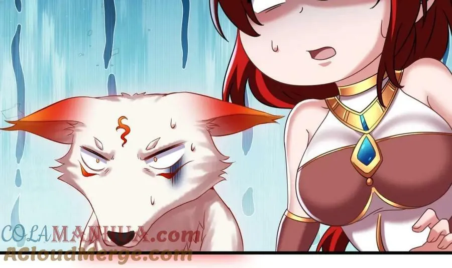 第41话 有点慌 第37页