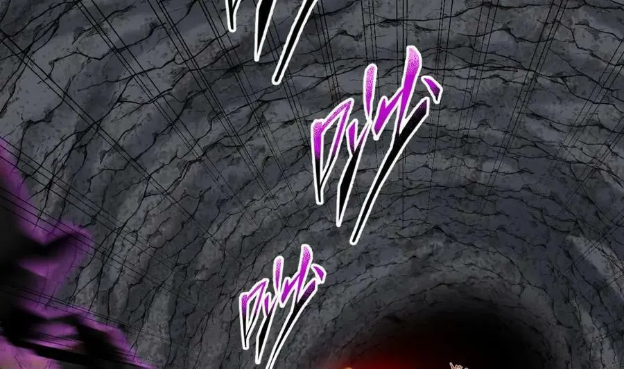 第41话 有点慌 第39页
