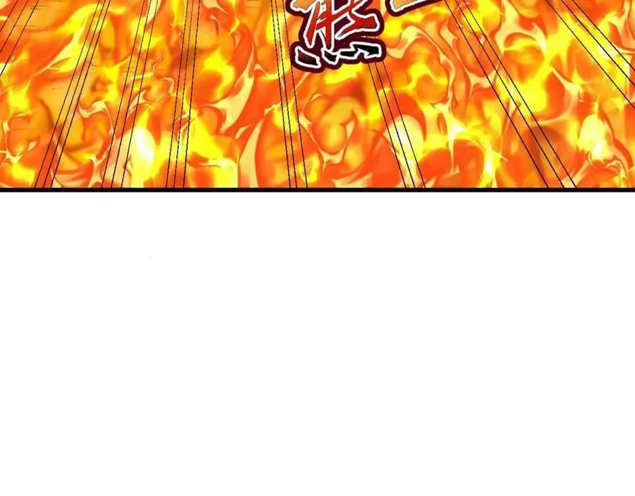 第41话 有点慌 第48页