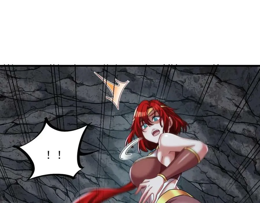 第41话 有点慌 第65页