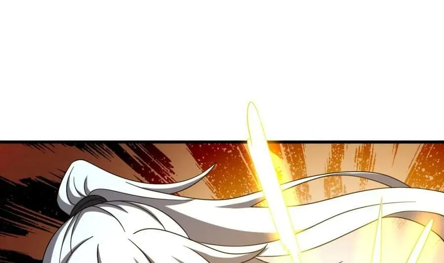 第42话 霸指 第47页