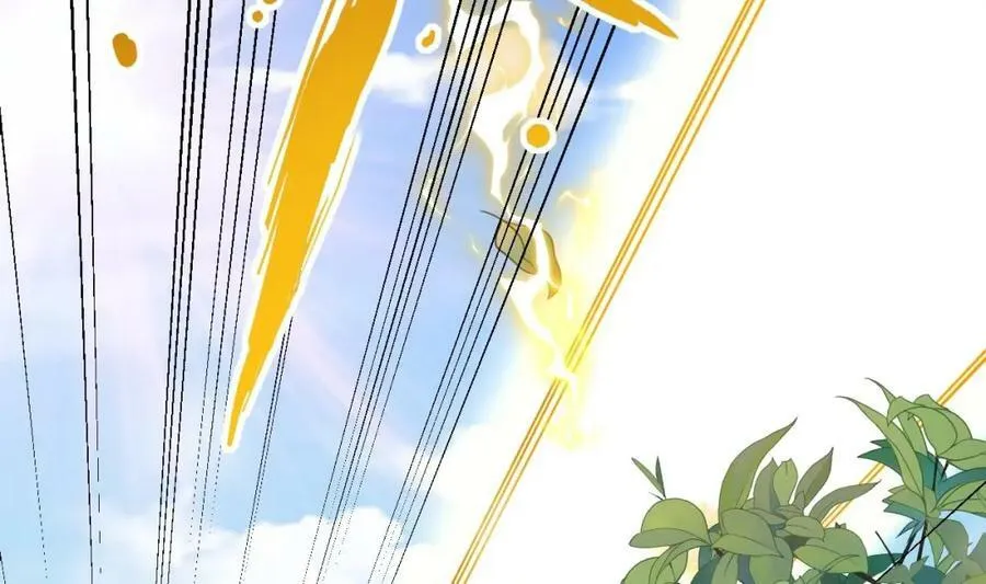 第42话 霸指 第54页