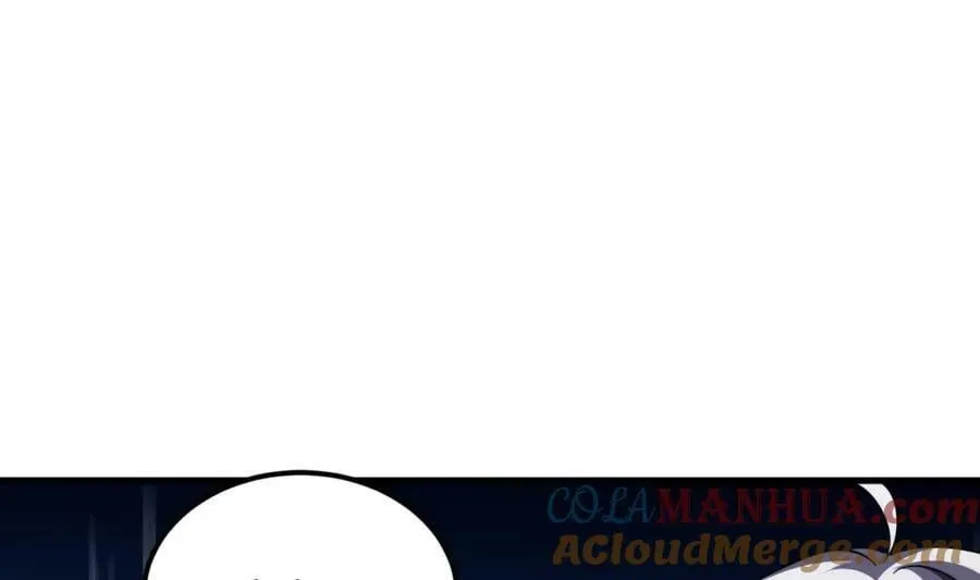 第43话 圣墟 第7页