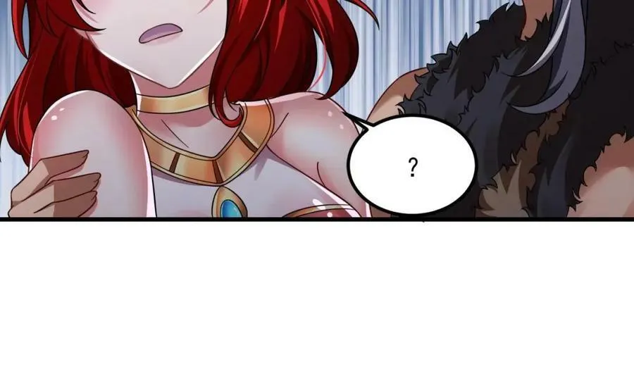第43话 圣墟 第9页