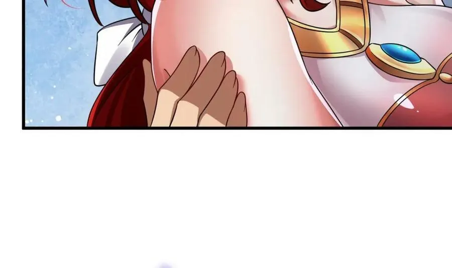 第43话 圣墟 第12页