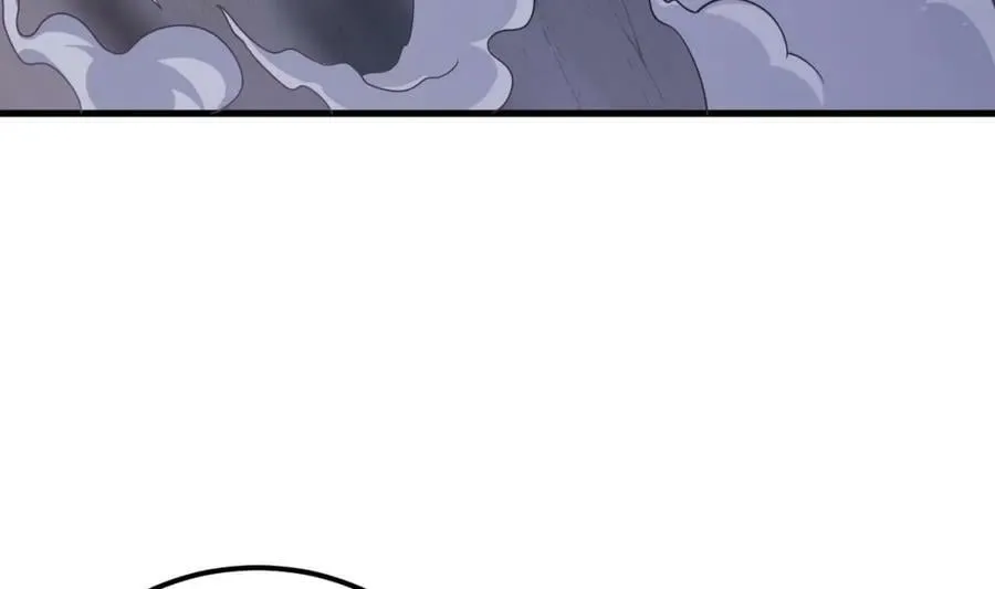 第43话 圣墟 第17页