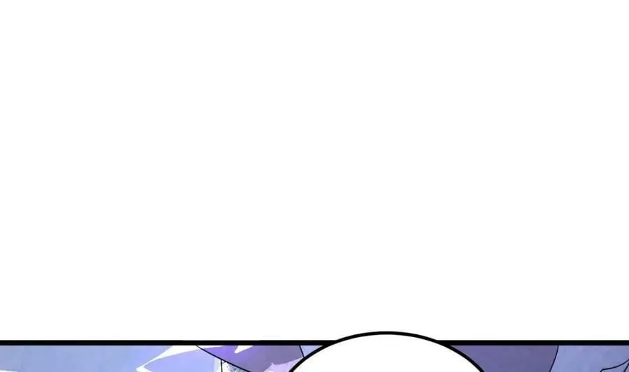 第44话 这是个……局？ 第17页