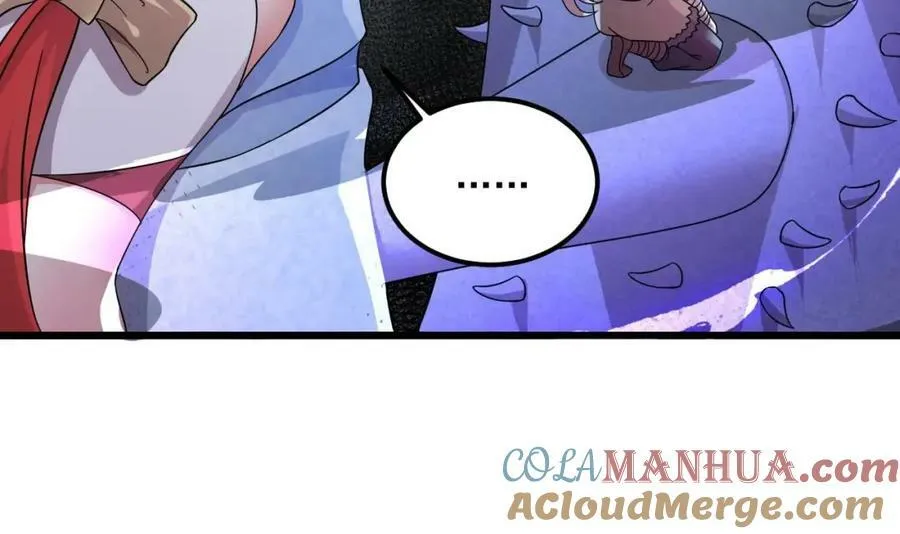 第44话 这是个……局？ 第19页