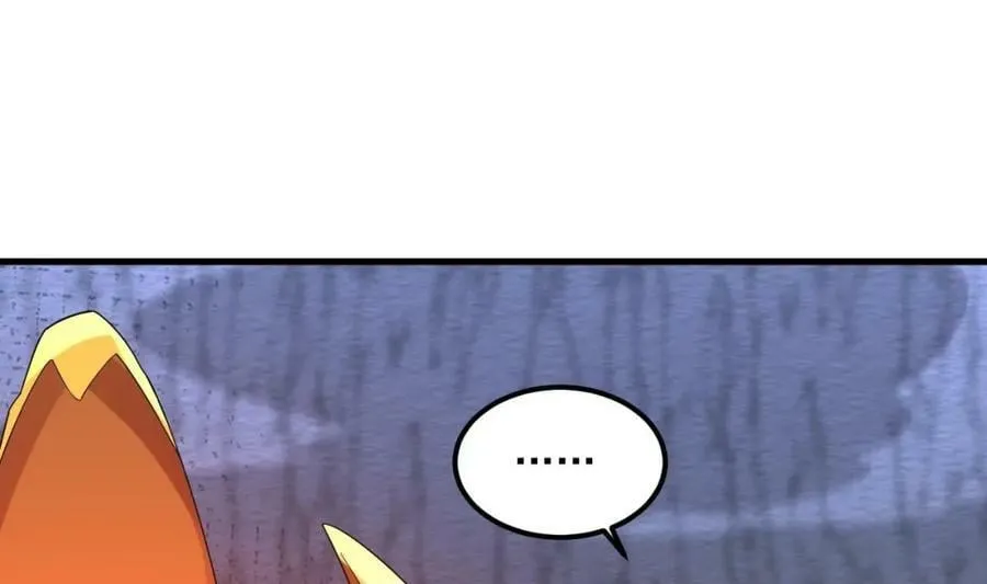 第44话 这是个……局？ 第29页