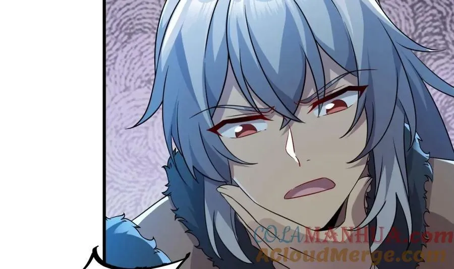 第44话 这是个……局？ 第58页