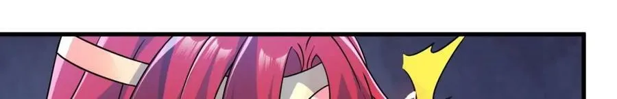 第44话 这是个……局？ 第60页