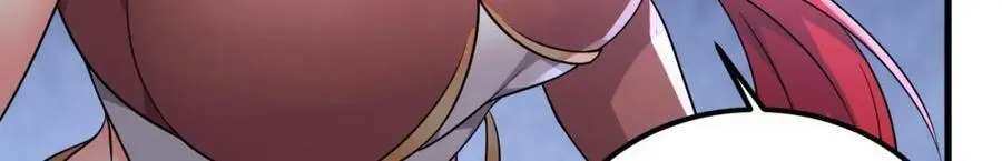 第44话 这是个……局？ 第62页