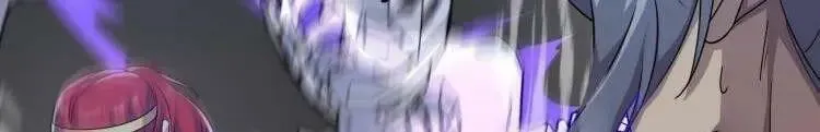 第44话 这是个……局？ 第83页