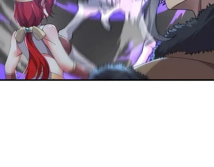 第44话 这是个……局？ 第84页