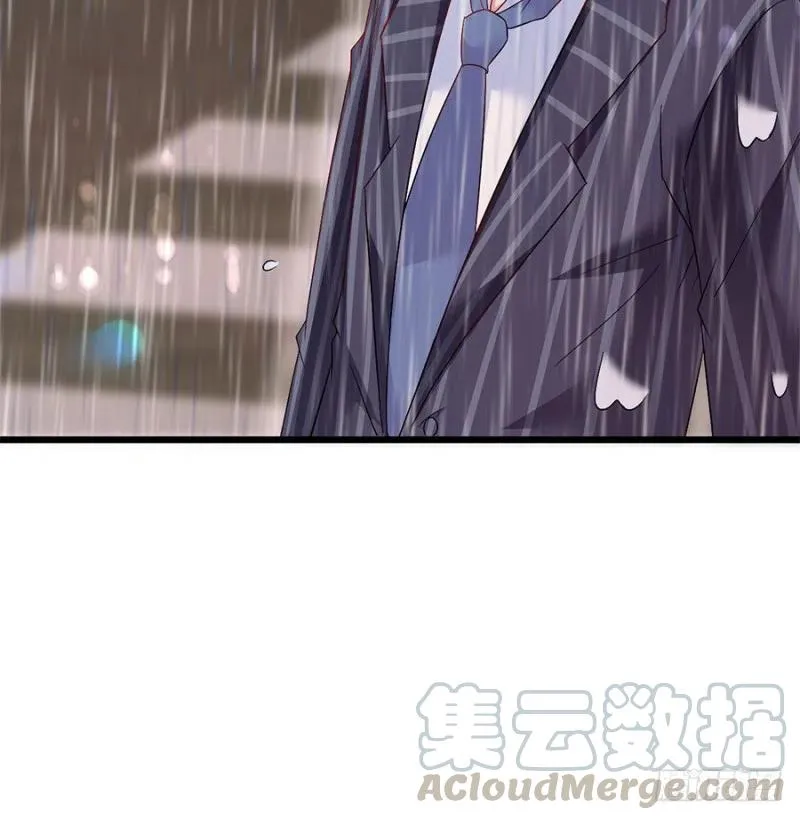 第39话 恶有恶报 第31页