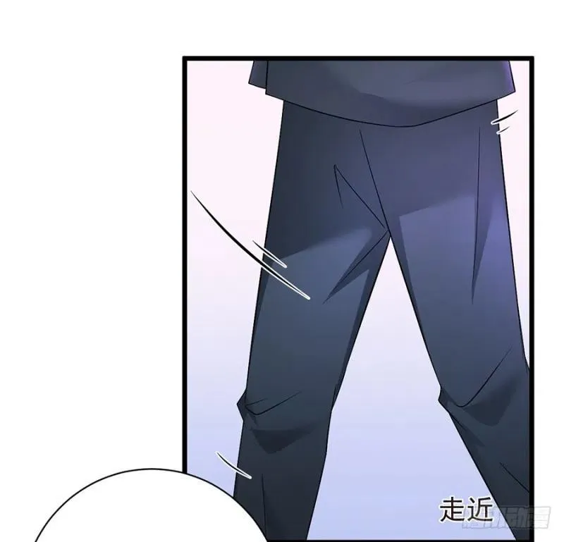 第40话 完结 第12页