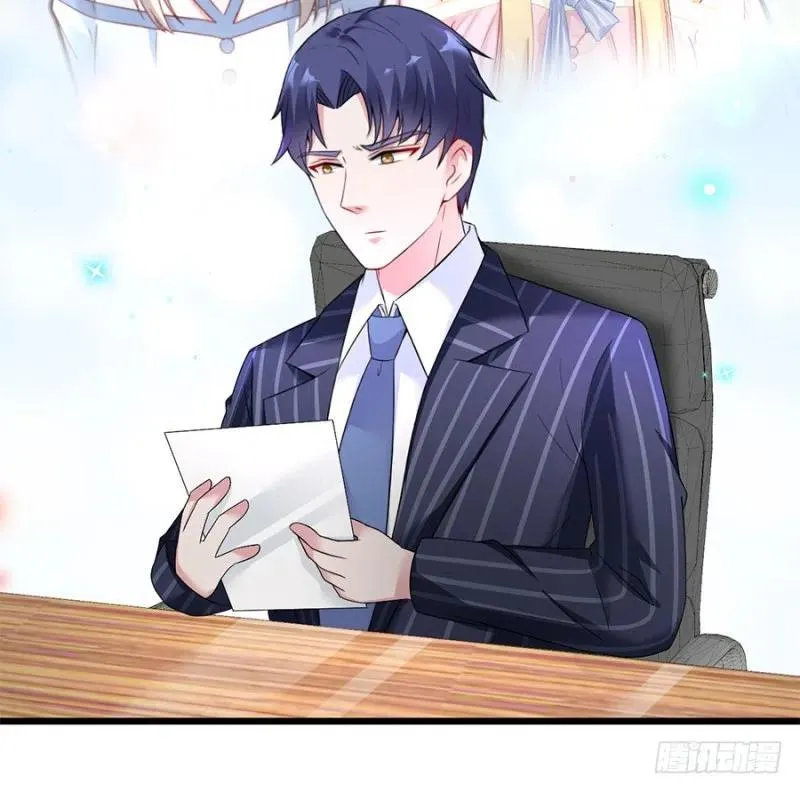 第37话 心悦君兮君不知 第8页
